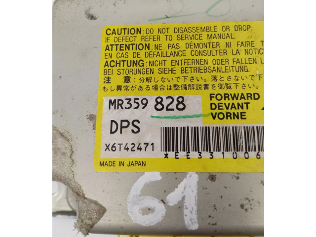 Блок подушек безопасности MR359828, MR359828   Mitsubishi Colt