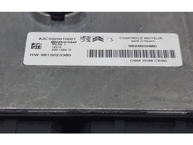 Блок управления двигателя 1635692380, 1669611080   Peugeot 208