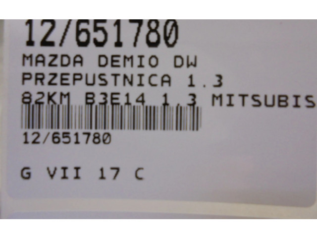 Электрическая задвижка    Mazda Demio
