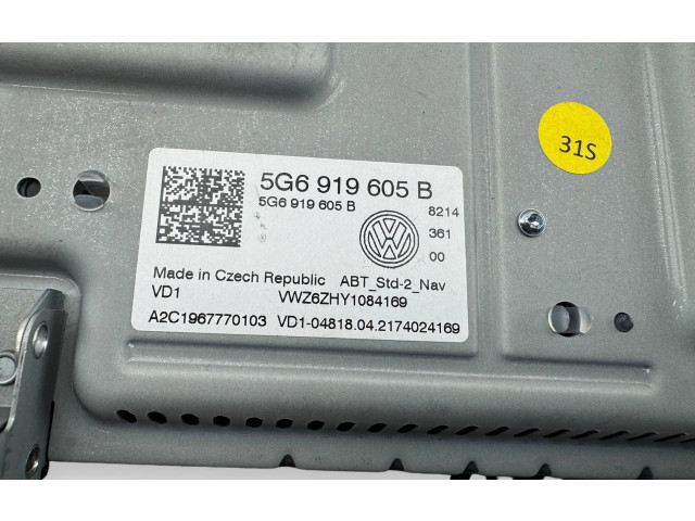 Дисплей    5G6919605B, A2C1967770103   Volkswagen Tiguan