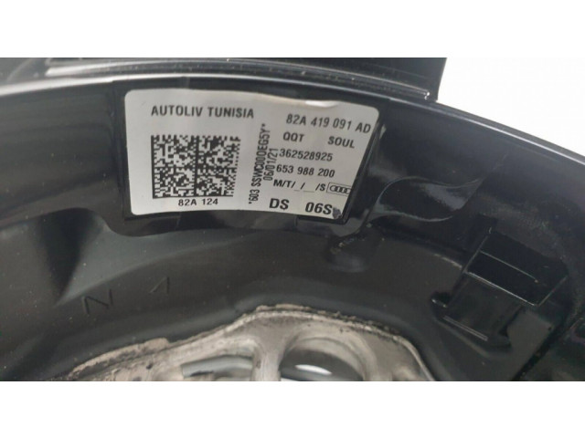 Руль Audi A3 S3 8V  2013-2019 года 82A419091AD, 653988200      