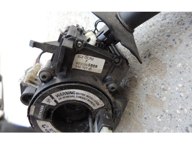 Ручка стеклоочистителей 8200299869, 34570701   Nissan Kubistar