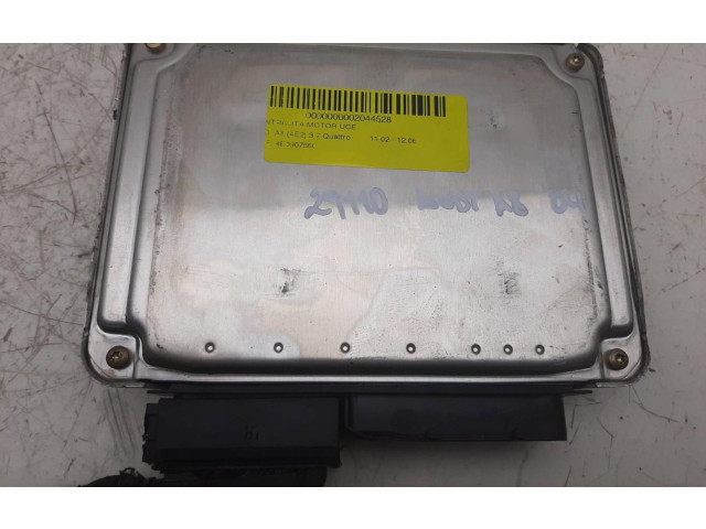 Блок управления двигателем ECU 4E0907560   Audi A8 S8 D3 4E