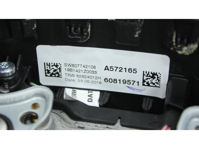 Руль BMW 3 G20 G21  2019 -  года       