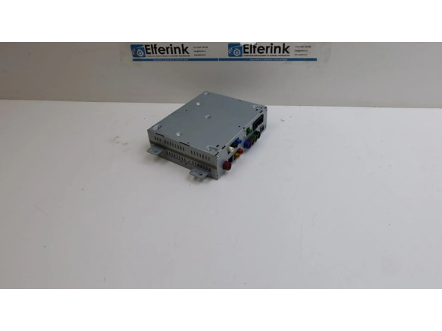Блок управления 8892886229, 8892886229   Lynk & co 01
