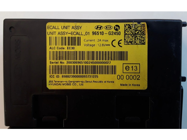 Ojnice  96510G2450    Hyundai Ioniq  