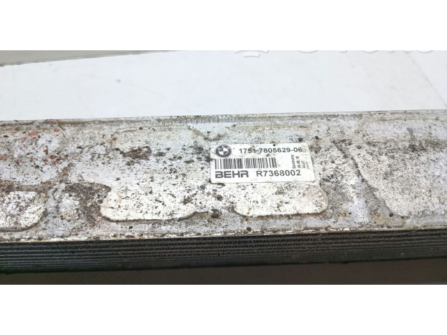Интеркулер  7805629, 17517805629   BMW 5 GT F07 