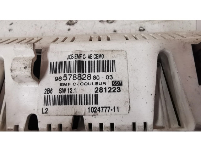 Дисплей    965788288003, 102477711   Citroen C5