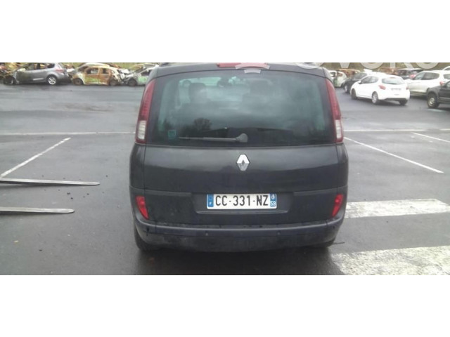 Ручка стеклоочистителей 7701048915   Renault Espace IV