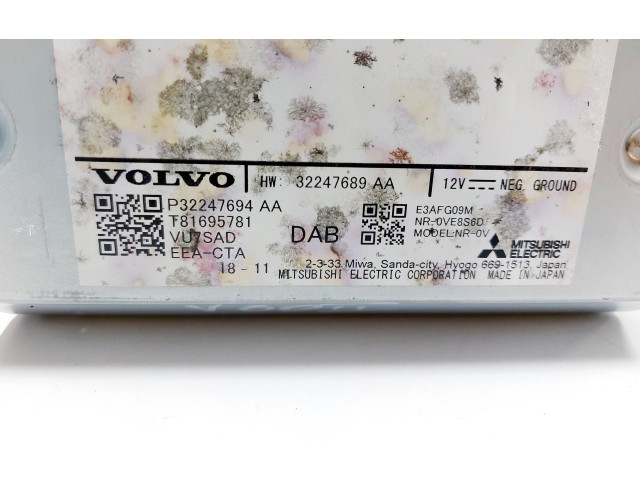 Vstřikovací lišta 32247694AA   Volvo V60     