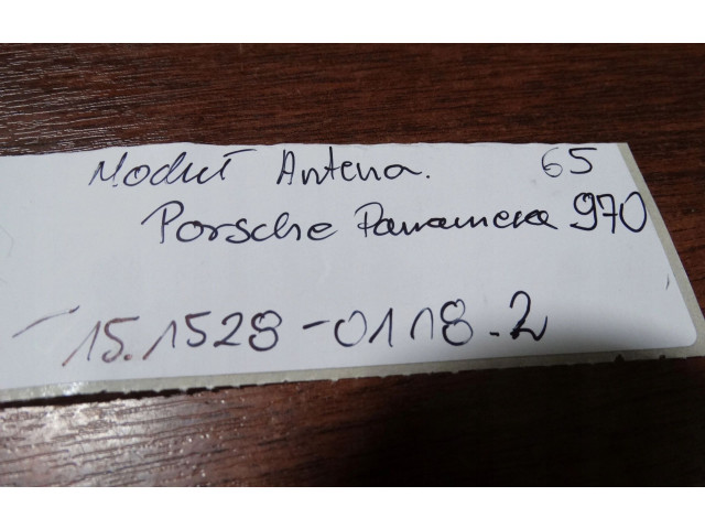 Звукоусилитель 15.1528-0118.2    Porsche Panamera (970)