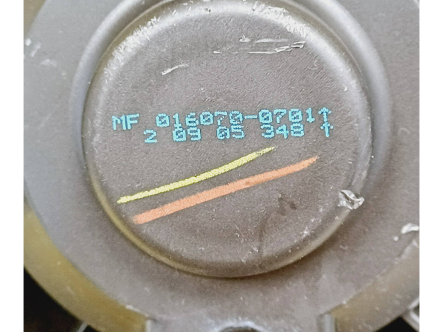 Вентилятор печки    MF016070-0701   Smart ForFour I