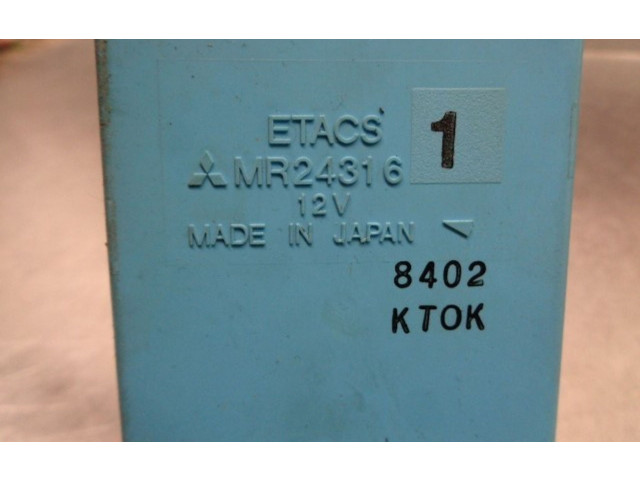 Pojistková skříňka Řídící jednotka BSM MR252886   Mitsubishi Galant 1998