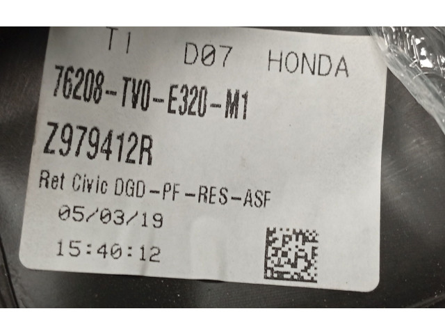Зеркало электрическое        Honda Civic IX  2011 - 2017 года   