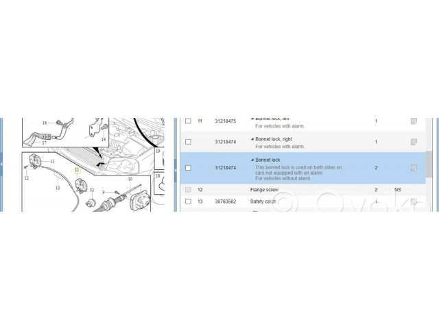 Замок капота 31218474, 9483765   Volvo XC90