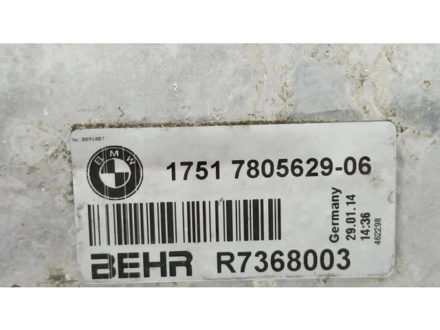 Интеркулер  1751780562906, R7368003   BMW 5 F10 F11 2.0