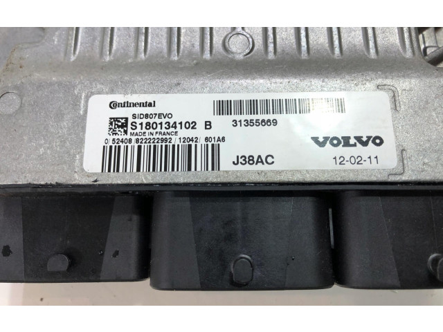 Блок управления двигателем ECU