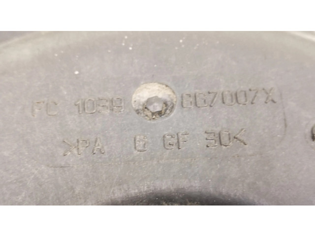Вентилятор радиатора     874586E, AD1055    Audi A4 S4 B7 8E 8H 3.0