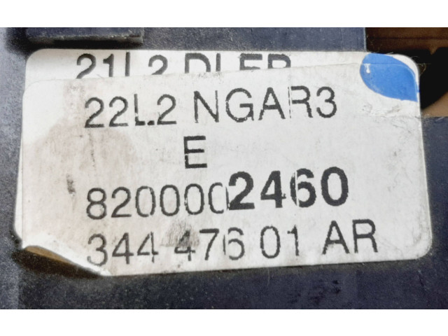 Вентилятор радиатора     8200002460, 34447601AR    Renault Espace -  Grand espace IV 