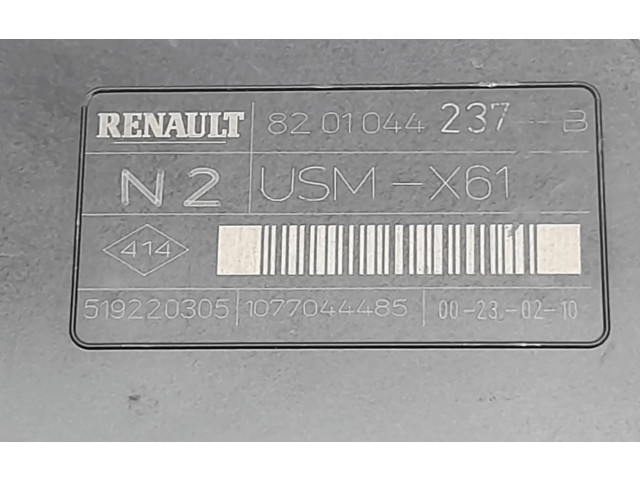   Pojistková skříňka 8201044237, 8201044237   Renault Kangoo  2010