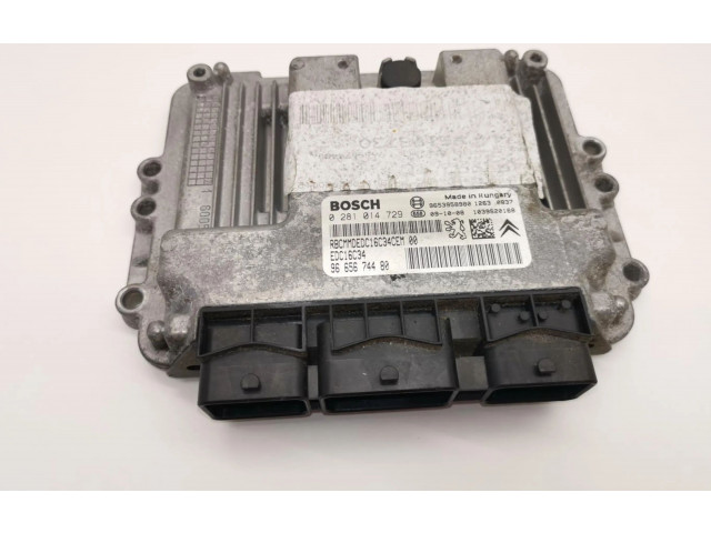 Блок управления двигателем ECU 9665674480   Peugeot  508 RXH  2011 - 2018 года