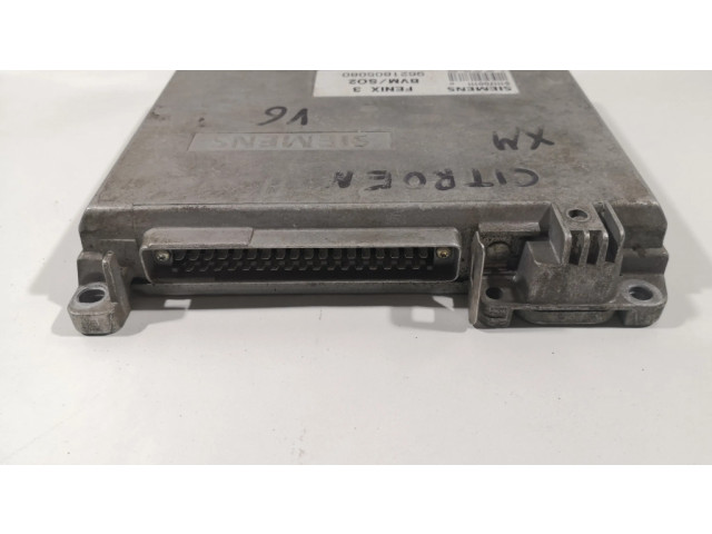 Блок управления двигателя 9621805080, S111700111D   Citroen XM