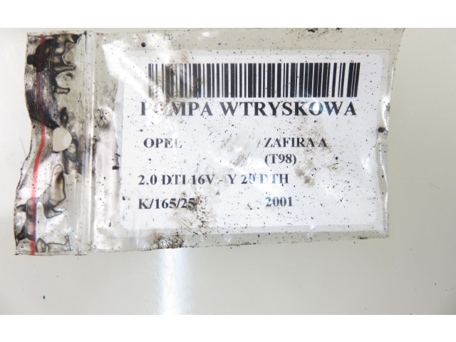 Zpětné zrcátko  Opel Zafira A 2001  0281001371, 0470504011  