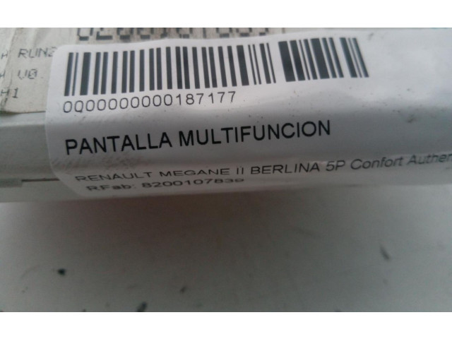 Дисплей    8200107839   Renault Megane II