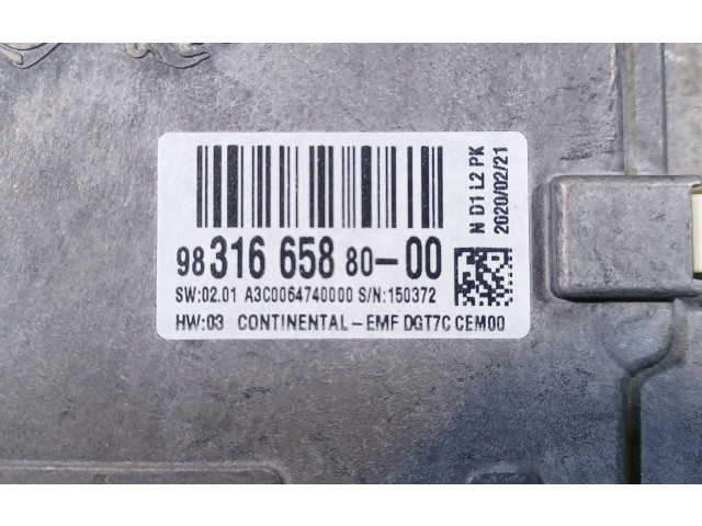 Дисплей    A3C00647400001   Citroen SpaceTourer XL
