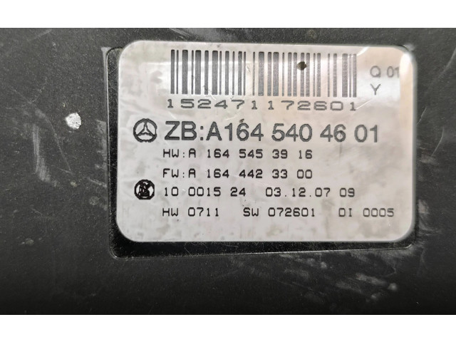   Pojistková skříňka A1645404601, A1644423300   Mercedes-Benz GL X164 2007