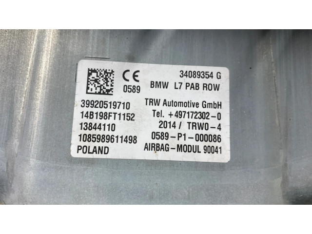 Подушка безопасности пассажира 34089354G   BMW 3 GT F34