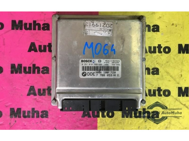  Турбина Land Rover Freelander  7788053.         