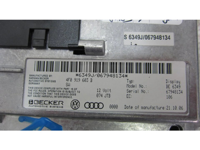 Дисплей    4F0919603B   Audi Q7 4L