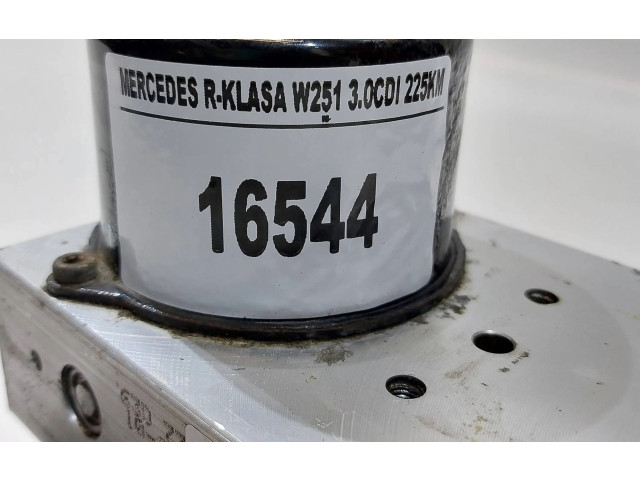 Блок АБС A2514310512   Mercedes-Benz  R W251  2005 - 2013 года
