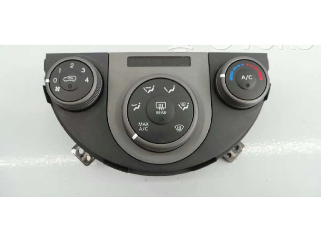 Модуль блока управления кондиционером 972502K240   KIA Soul