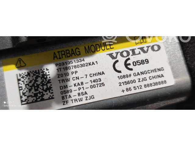 Vstřikovací lišta 31351334   Volvo XC60     