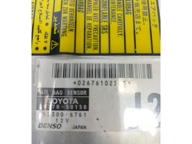 Блок подушек безопасности 8917050150, 1523006761   Lexus LS 430