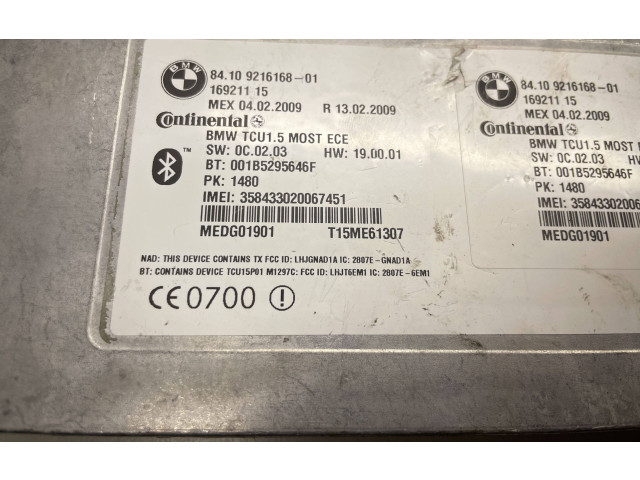 Блок АБС 16921115, 9216168   BMW  7 F01 F02 F03 F04  2008 - 2016 года