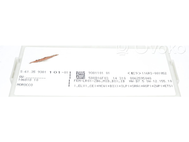 Řídící jednotka 8582155, 0281031285   BMW 4 F32 F33 2015