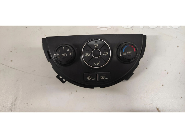 Блок управления климат-контролем 97250-2KAH0   KIA Soul