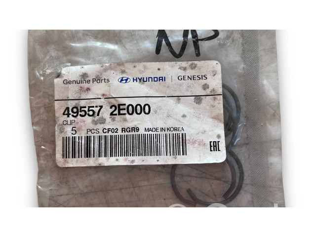 Блок комфорта 495572E000   Hyundai Santa Fe   