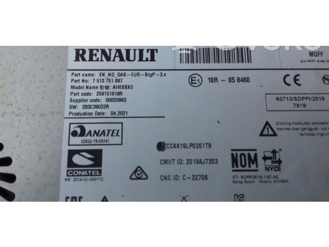 Pojistková skříňka Блок управления навигации  259151818R   Renault Captur II 2020