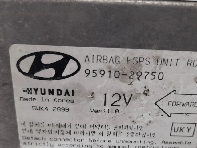 Блок подушек безопасности 9591029750   Hyundai Lantra II