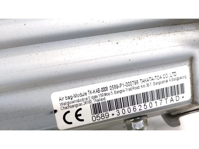 Подушка безопасности для колен 0589P1000798   Toyota Hilux (AN120, AN130)