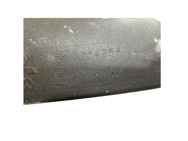 Зеркало электрическое        Mitsubishi Colt  2009 - 2016 года   