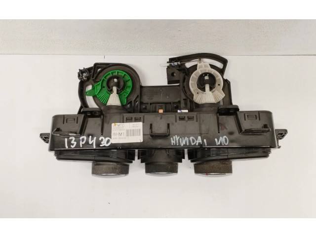 Блок управления 97250B9000   Hyundai i10