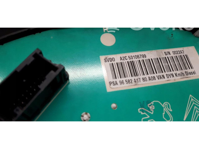 Панель приборов A2C53106799   Peugeot 1007       