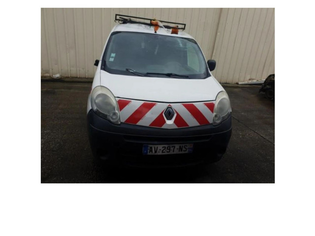 Ручка стеклоочистителей 8201577528   Renault Kangoo II