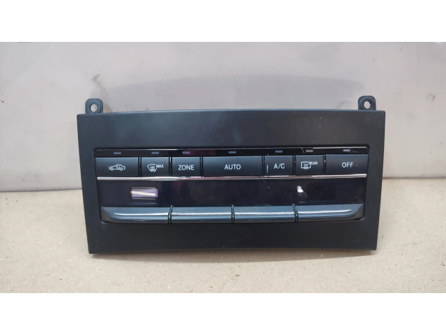 Блок управления климат-контролем A2129008711   Mercedes-Benz E W212