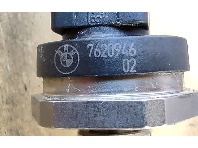 Vstřikovací lišta 7848363, 13537848363   BMW M3 F80    000 